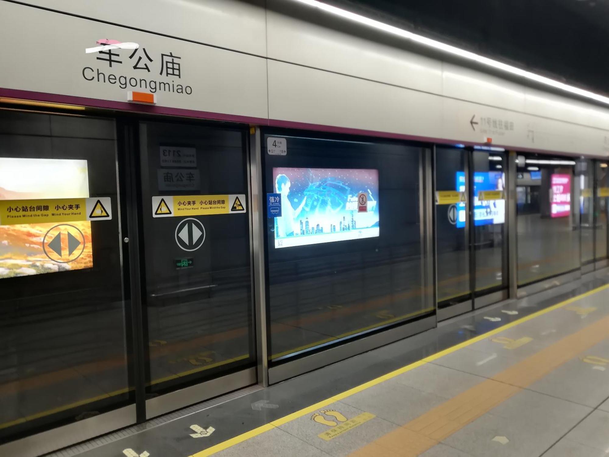 Shenzhen Duowei Luxury Apartment Chegongmiao Branch Eksteriør billede